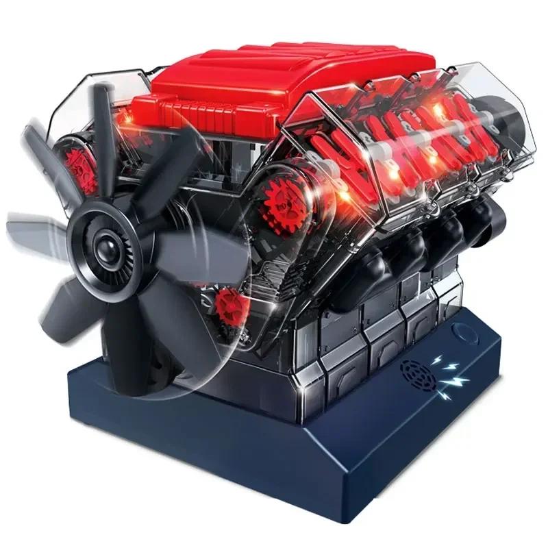 DIY V8   ŰƮ,  4   , ũ   峭 , 100  ̻ ǰ